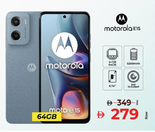 available at Kenz Hypermarket in UAE - Sharjah / Ajman