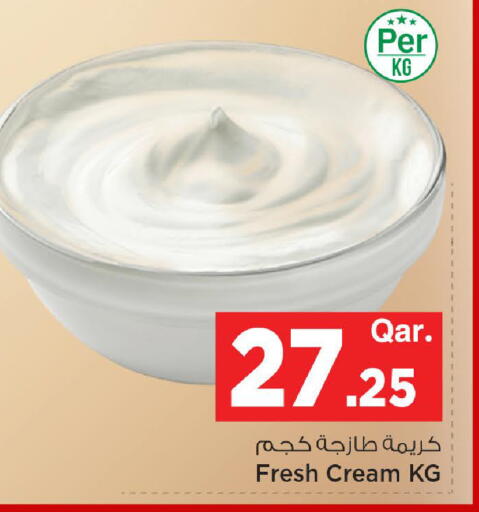 available at Mark & Save  in Qatar - Al-Shahaniya