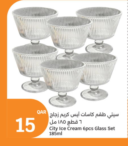 available at سيتي هايبرماركت in قطر - الوكرة