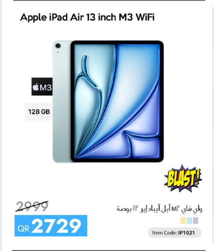 Apple available at iCONNECT  in Qatar - Al Wakra