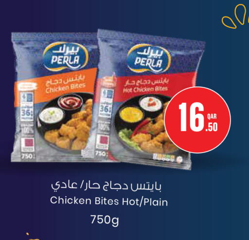 available at Monoprix in Qatar - Al Wakra