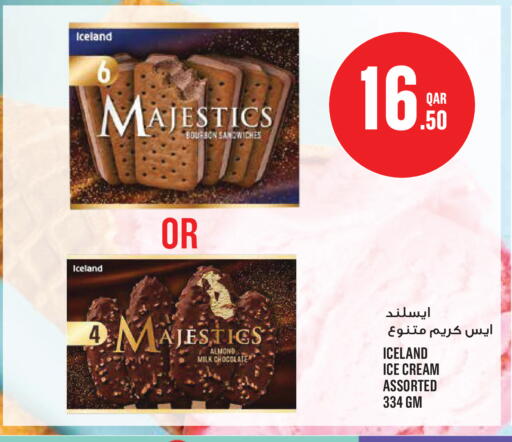 available at Monoprix in Qatar - Al Wakra