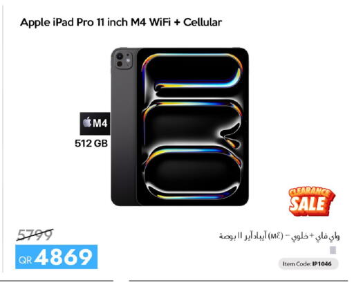 Apple available at iCONNECT  in Qatar - Al Wakra