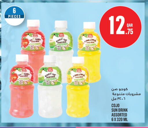 available at Monoprix in Qatar - Doha