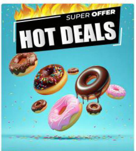 available at The Sultan Center in Kuwait - Kuwait City