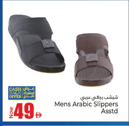 available at Kenz Hypermarket in UAE - Sharjah / Ajman