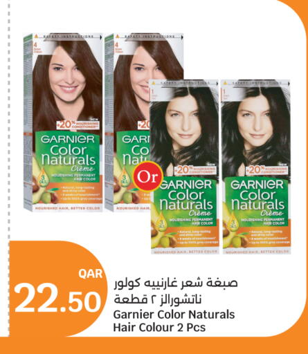 available at City Hypermarket in Qatar - Doha