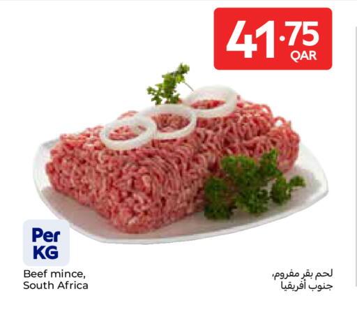 available at Carrefour in Qatar - Al Wakra