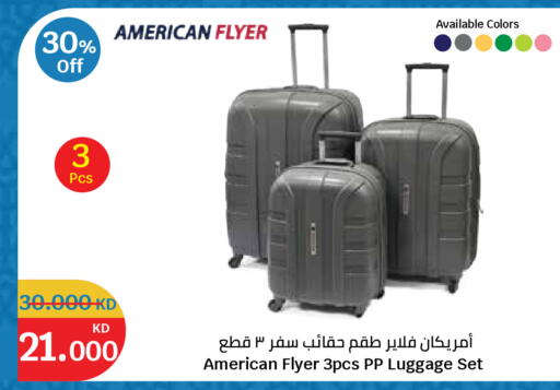 available at City Hypermarket in Kuwait - Kuwait City