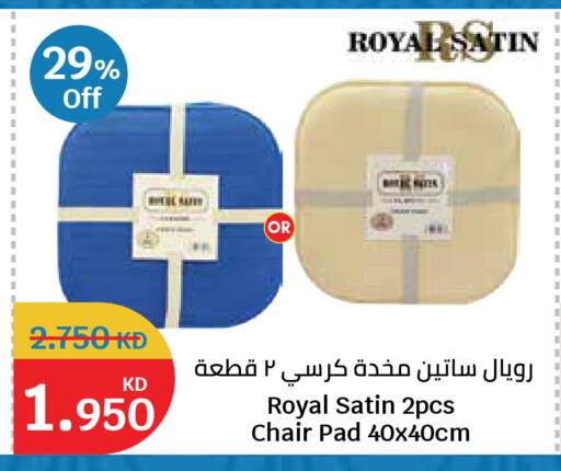 available at City Hypermarket in Kuwait - Kuwait City