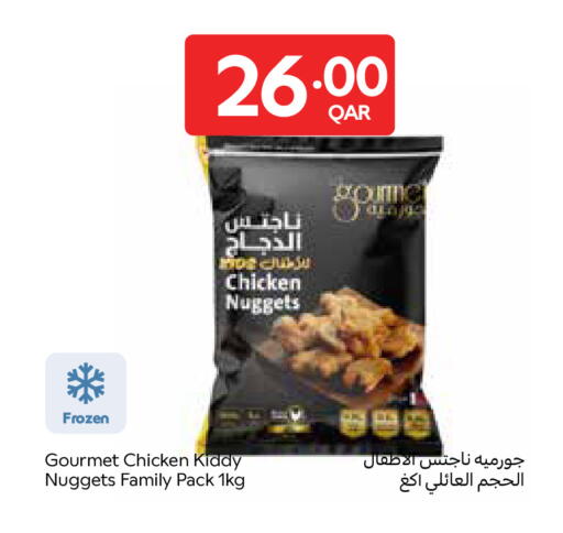 available at Carrefour in Qatar - Al-Shahaniya