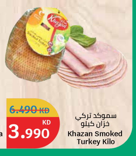 available at City Hypermarket in Kuwait - Kuwait City