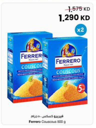 available at The Sultan Center in Kuwait - Kuwait City