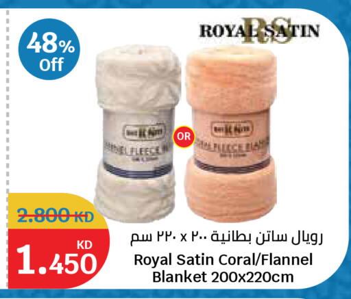 available at سيتي هايبرماركت in الكويت - مدينة الكويت