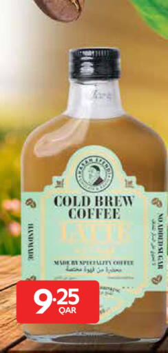 available at Carrefour in Qatar - Al Wakra