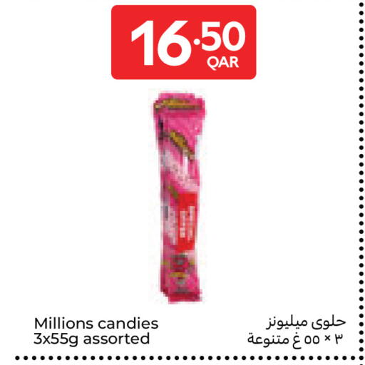 available at Carrefour in Qatar - Al Wakra