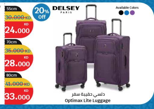 available at City Hypermarket in Kuwait - Kuwait City