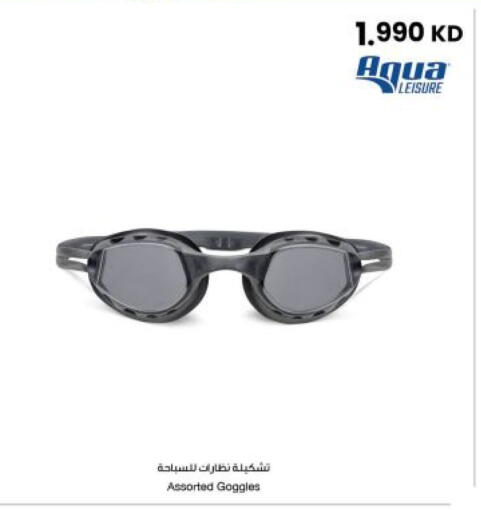 available at The Sultan Center in Kuwait - Kuwait City