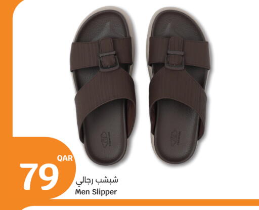 available at City Hypermarket in Qatar - Doha