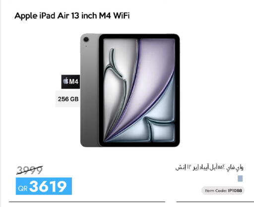 Apple available at iCONNECT  in Qatar - Al Wakra