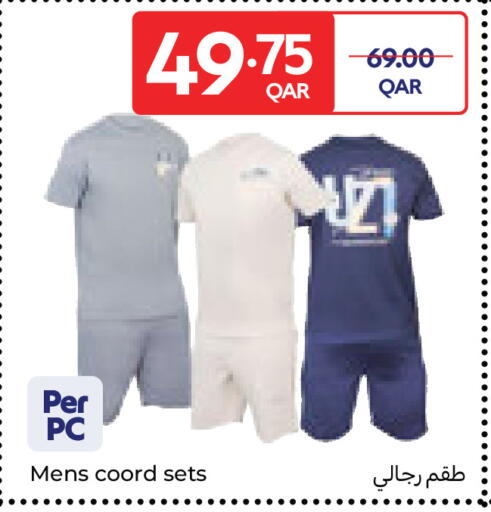 available at Carrefour in Qatar - Al Wakra