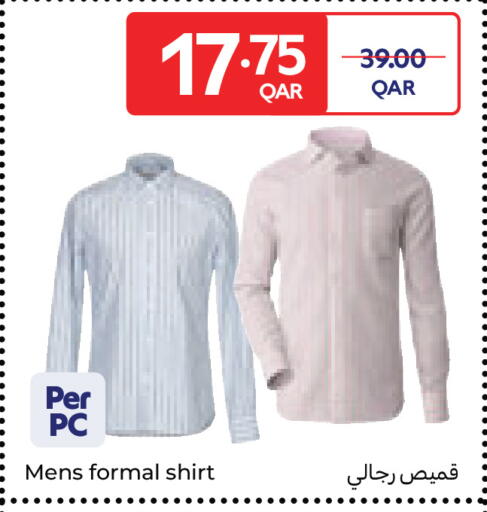 available at Carrefour in Qatar - Al Wakra