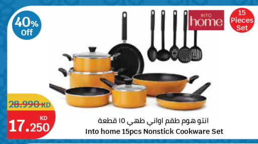 available at City Hypermarket in Kuwait - Kuwait City