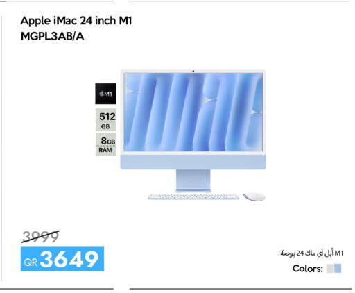 Apple available at iCONNECT  in Qatar - Al Shamal