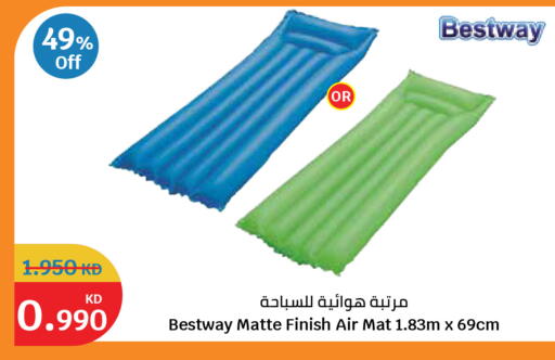 available at سيتي هايبرماركت in الكويت - مدينة الكويت