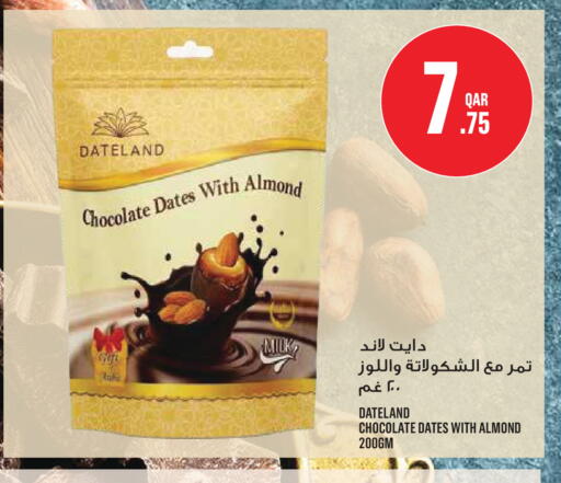 available at Monoprix in Qatar - Doha