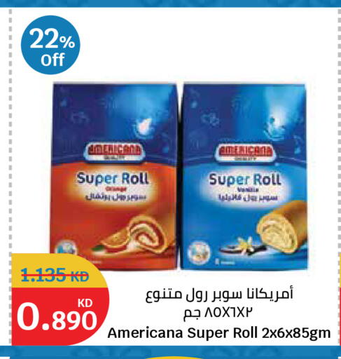 available at City Hypermarket in Kuwait - Kuwait City