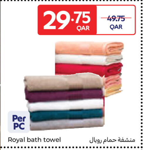 available at كارفور in قطر - الشمال