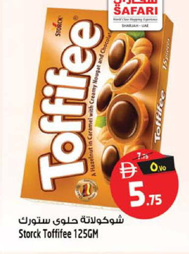 available at Safari Hypermarket in UAE - Sharjah / Ajman