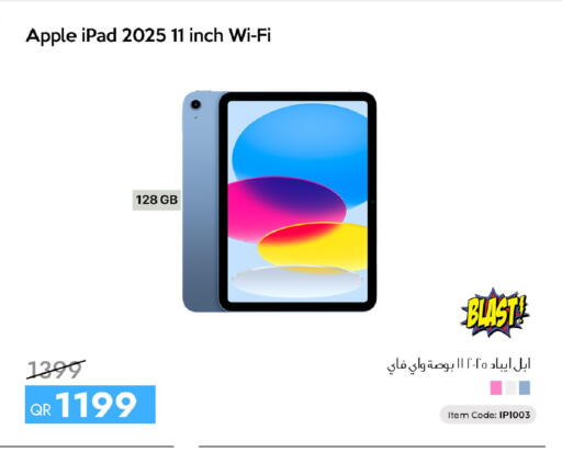 Apple available at iCONNECT  in Qatar - Al Wakra