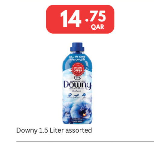 available at Carrefour in Qatar - Al Wakra