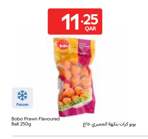 available at Carrefour in Qatar - Al Wakra