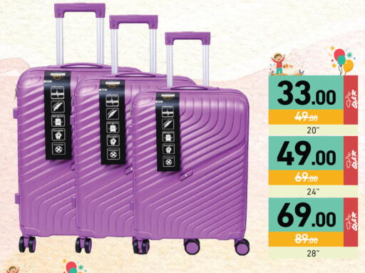 available at Aswaq Ramez in Qatar - Al Wakra