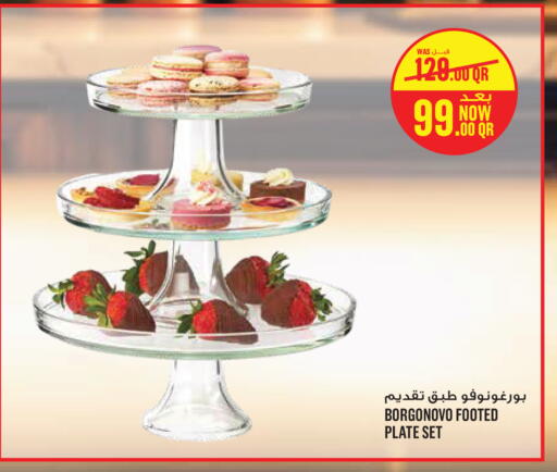 available at Monoprix in Qatar - Al Wakra