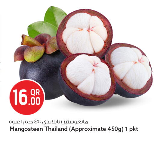 Mangosteen from Thailand available at Safari Hypermarket in Qatar - Al Daayen