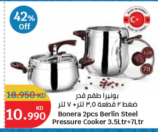 available at City Hypermarket in Kuwait - Kuwait City