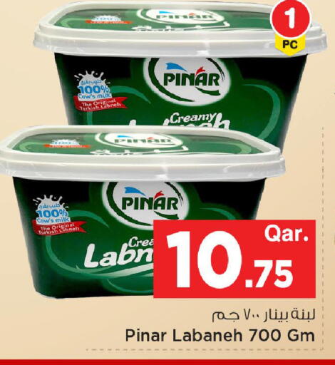 available at مارك & سيف in قطر - الوكرة