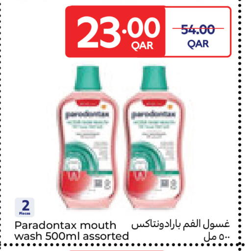 available at Carrefour in Qatar - Al Wakra