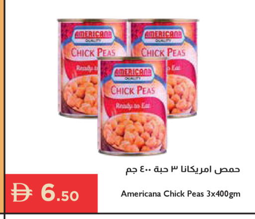 Peas available at إسطنبول سوبرماركت in الإمارات العربية المتحدة , الامارات - أبو ظبي