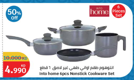 available at City Hypermarket in Kuwait - Kuwait City