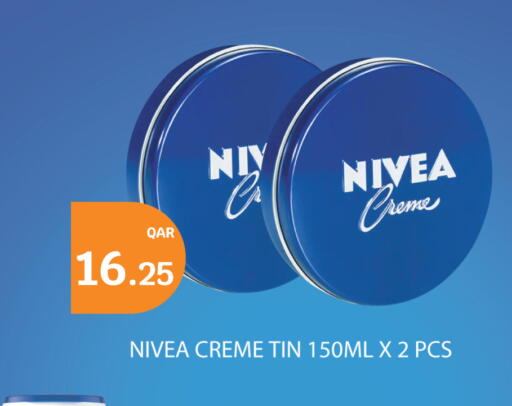 available at City Hypermarket in Qatar - Doha