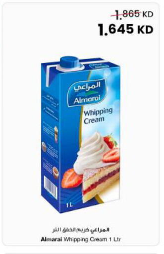 available at The Sultan Center in Kuwait - Kuwait City