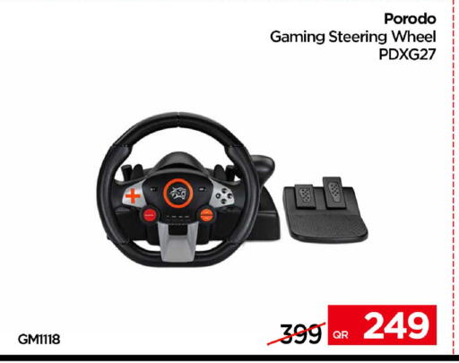 available at iCONNECT  in Qatar - Al Shamal