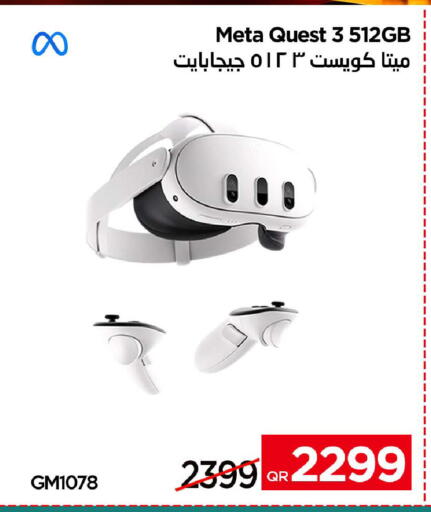 available at iCONNECT  in Qatar - Doha