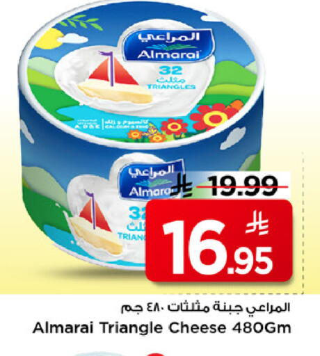 available at مارك & سيف in مملكة العربية السعودية, السعودية, سعودية - الخبر‎