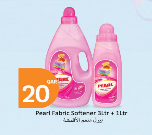 available at سيتي هايبرماركت in قطر - الشمال